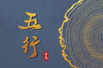 万年历日历表,万年历日历黄历,中国万年历